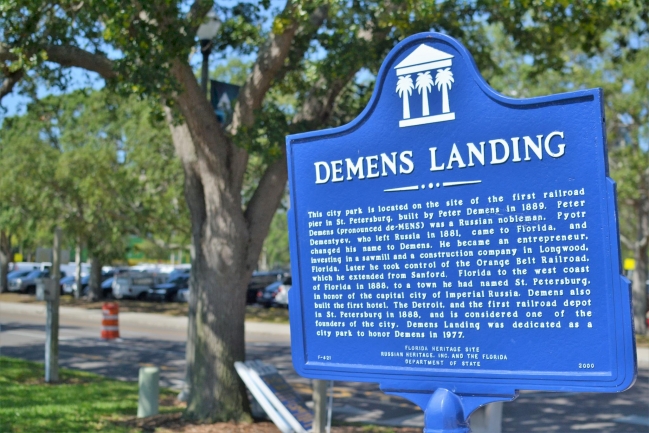 Demens Landing in Downtown St Petersburg Florida easily accessible from 6th Avenue Condos