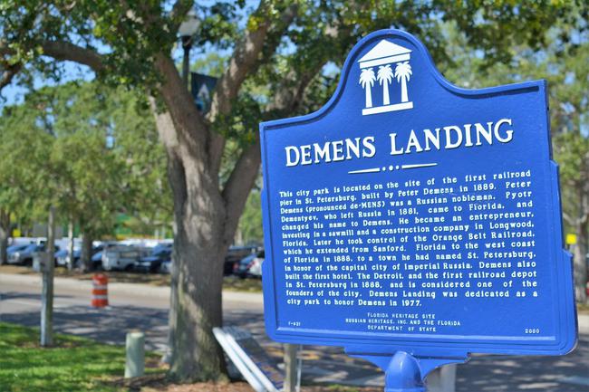 Demens Landing is one of many pristine parks in Downtown St Petersburg Florida a short walk from Bayfront Towers
